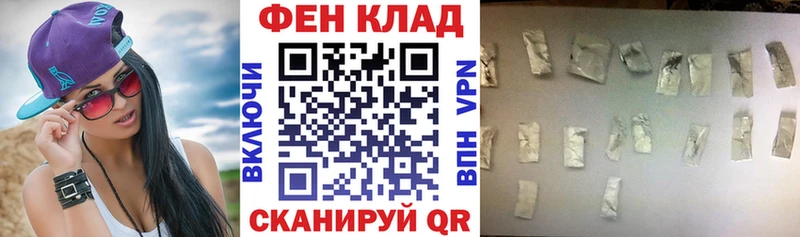 blacksprut ТОР  Королёв  АМФ Premium  наркота 