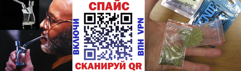 сколько стоит  Королёв  кракен   Бутират BDO 33% 