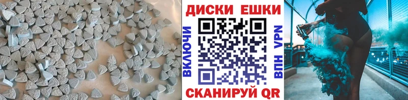 сколько стоит Королёв ЭКСТАЗИ Punisher