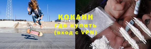 ешки Нея