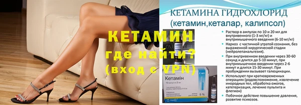 mix Нефтегорск