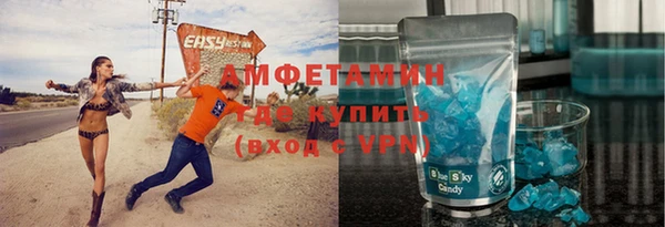 кокаин VHQ Наволоки