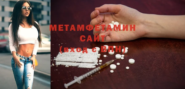 винт Навашино