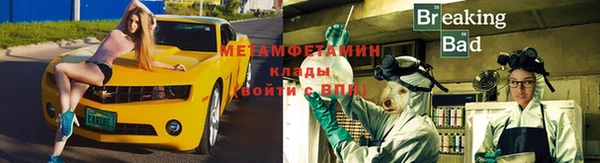 ALPHA-PVP Кукмор