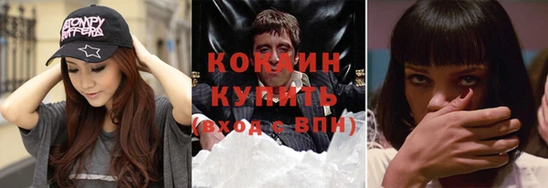 таблы Кулебаки