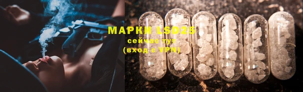 ешки Нея