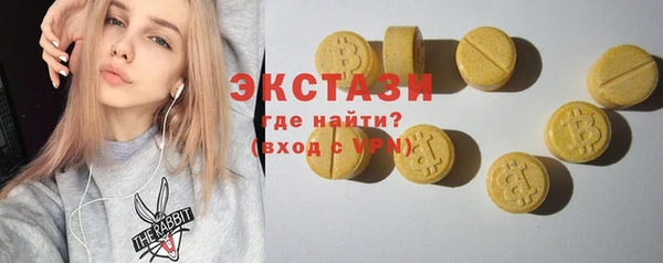 ешки Нея