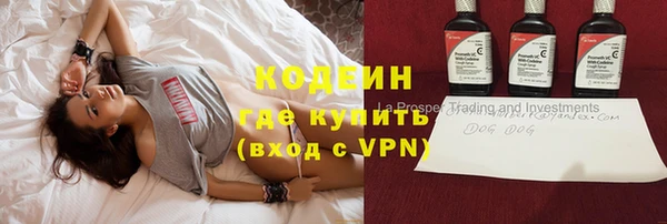 ешки Нея