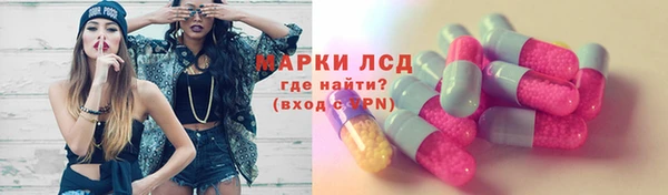 mix Нефтегорск