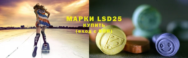 mix Нефтегорск
