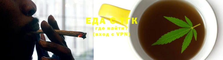 сатива Нефтекумск