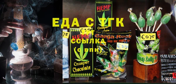 ешки Нея