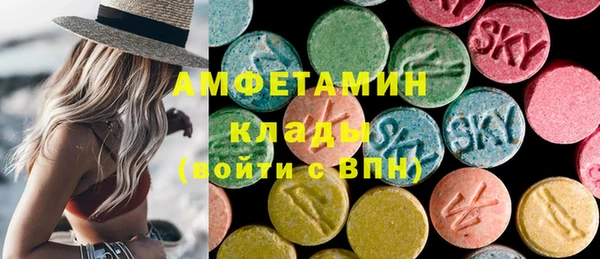 mix Нефтегорск