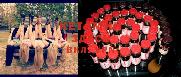 mix Нефтегорск