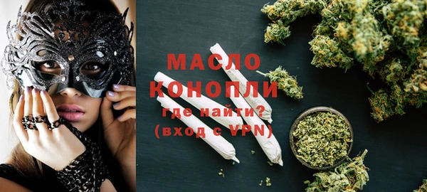 ешки Нея