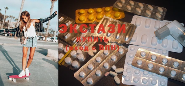mix Нефтегорск
