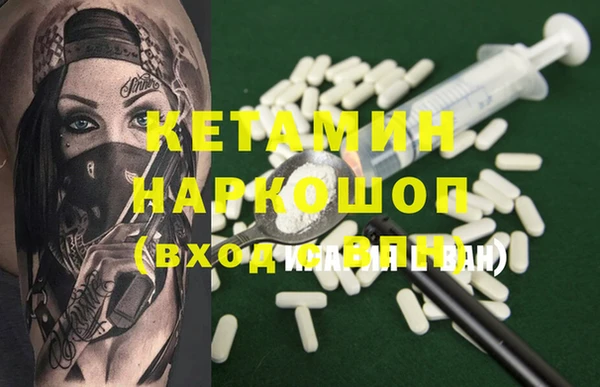 mix Нефтегорск