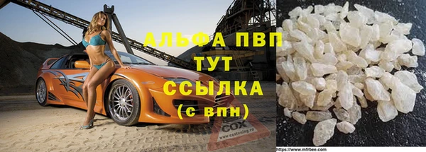 mix Нефтегорск