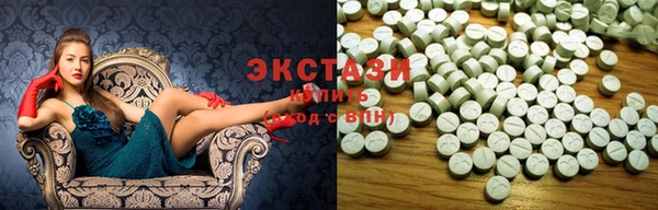 ешки Нея