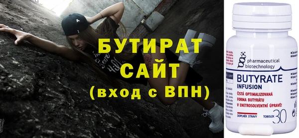 ешки Нея