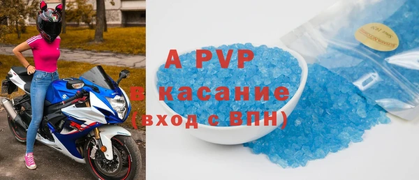 ешки Нея
