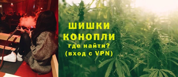 ешки Нея