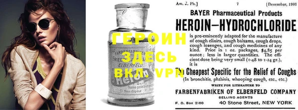 mix Нефтегорск