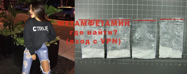 ешки Нея
