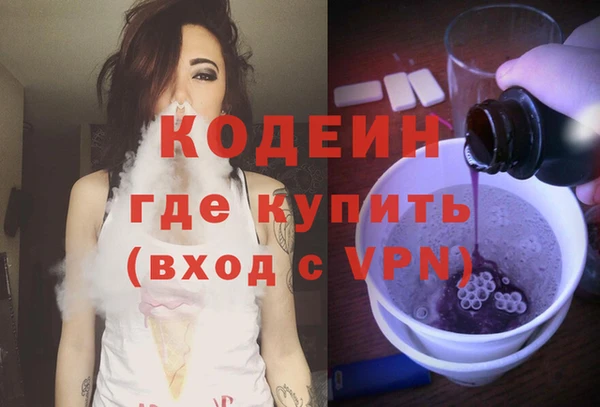 mix Нефтегорск