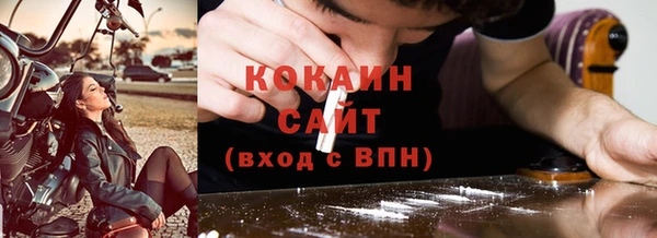 ешки Нея
