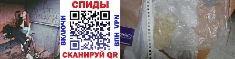 Первитин мет Королёв